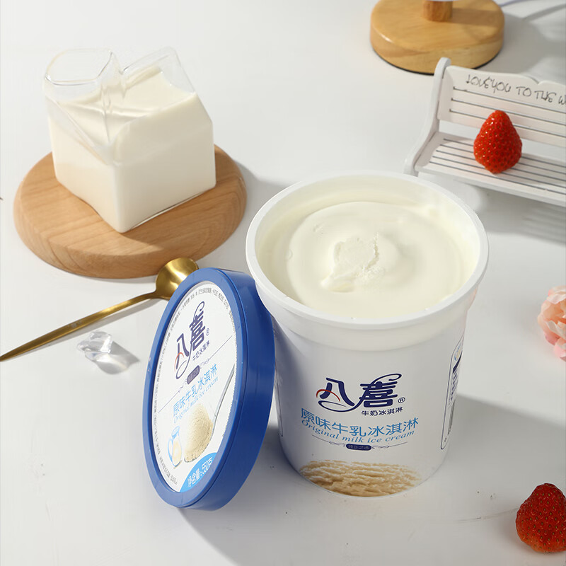 Baxi Baxi Ice Cream Original Milk 550g*1