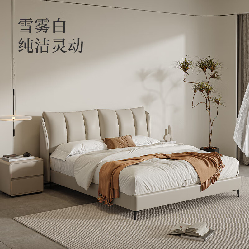 Gujia Home Store's same style modern light luxury semi-green leather bedroom master bedroom double bed 8133 cocoa black 1.8*2.0m