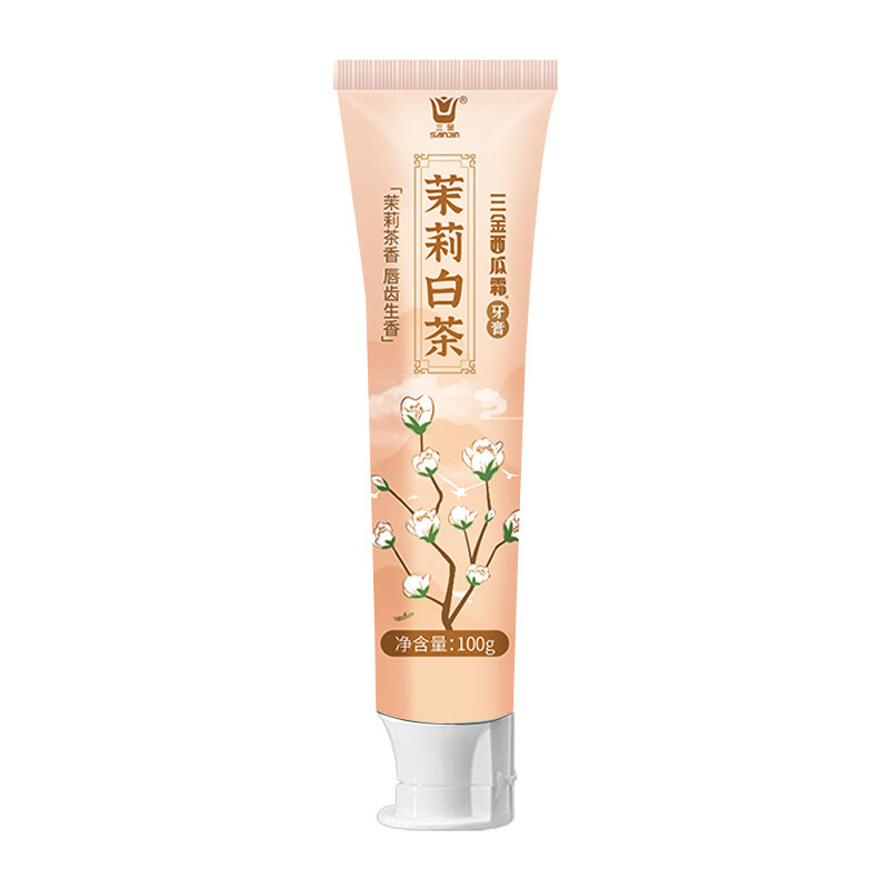 Sanjin Watermelon Cream Toothpaste Guilin Sanjin Toothpaste Oral Ulcer Toothpaste 100g Jasmine White Tea