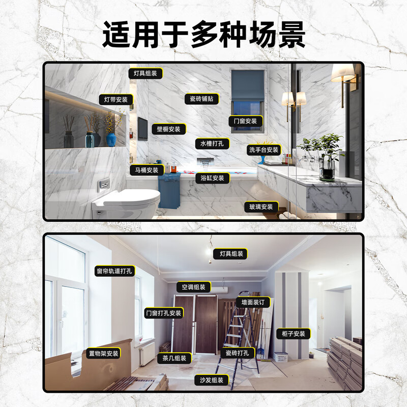 Deli household tool box set, electrician, woodworking, telecommunications repair set, hardware hand tool set, 37-piece set