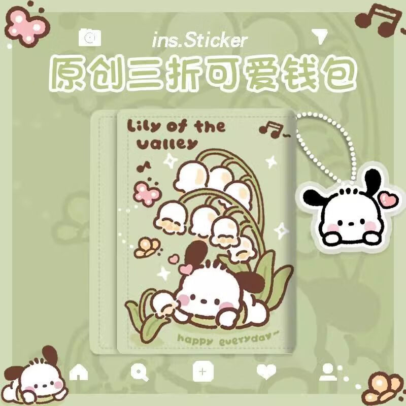 Tri-fold wallet for women 2024 new style girls with good looks and cute small coin purse card holder short wallet ins style z Lily of the Valley puppy_ Upgraded version - anti-theft brush/shielding NFC/waterproof coating