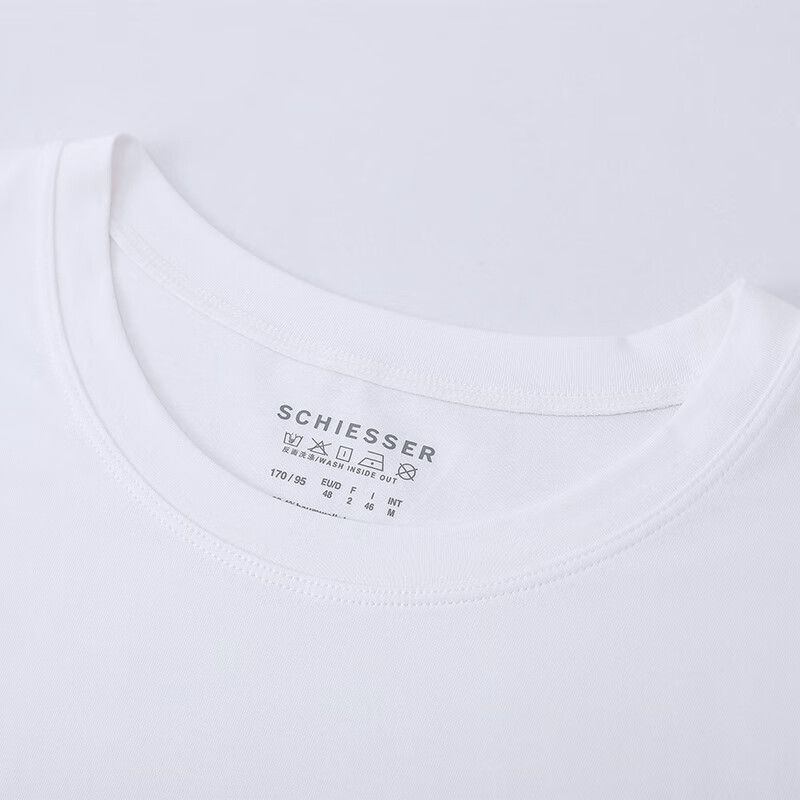 Shuya German Shuya underwear men's 2-pack 20030M Shumei cotton round neck short-sleeved tops bottoming undershirt T-shirt white 2-pack M