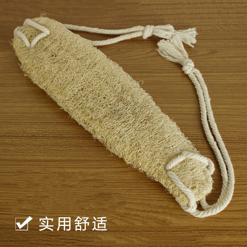 Zhongfuyuan Natural Loofah Bath Towel Luffa Loofah Long Strip Back Bath Bath Back Scrub Bath Towel