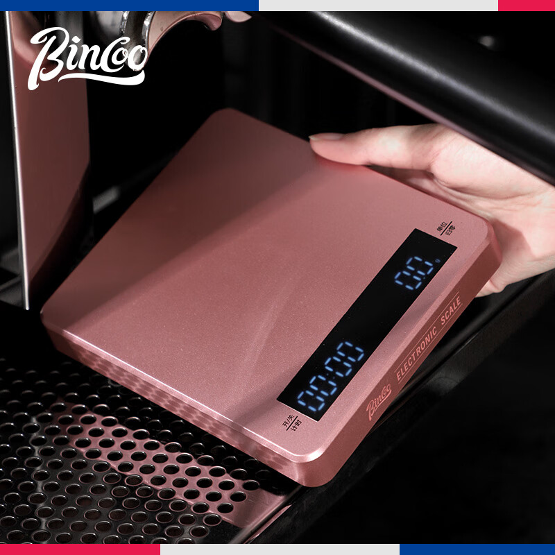 Bincoo coffee scale smart home kitchen scale Italian coffee bean electronic scale charging with timing scale small high-precision scale black-smart electronic scale 3kg 0.1g