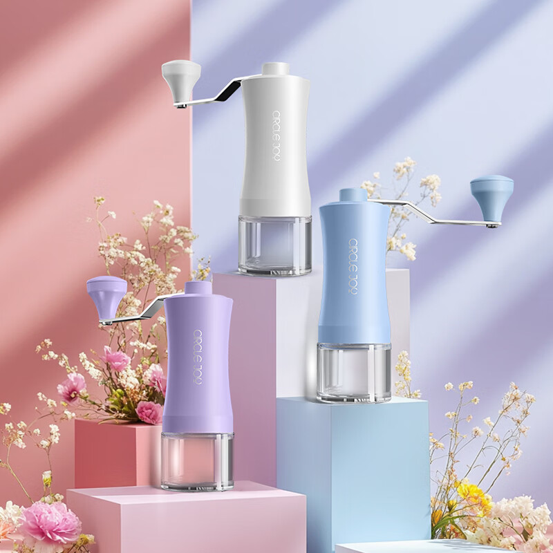 Circle joy hand grinder coffee bean grinder hand grinder portable coffee machine grinder automatic grinder purple