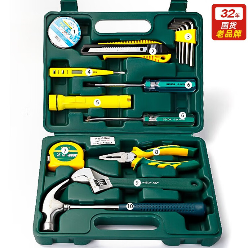 Shengda household tool box set 16-piece multifunctional industrial-grade vehicle-mounted wood electrician repair special hardware tool box