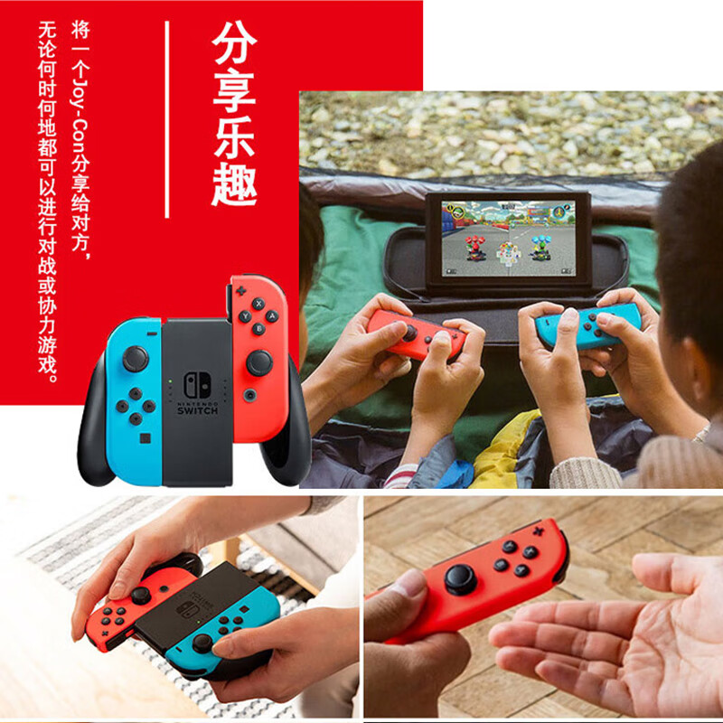 Nintendo Switch Nintendo Extended Version Game Console NS Handheld Console Japanese Version Gray Portable Home Somatosensory Handheld Console