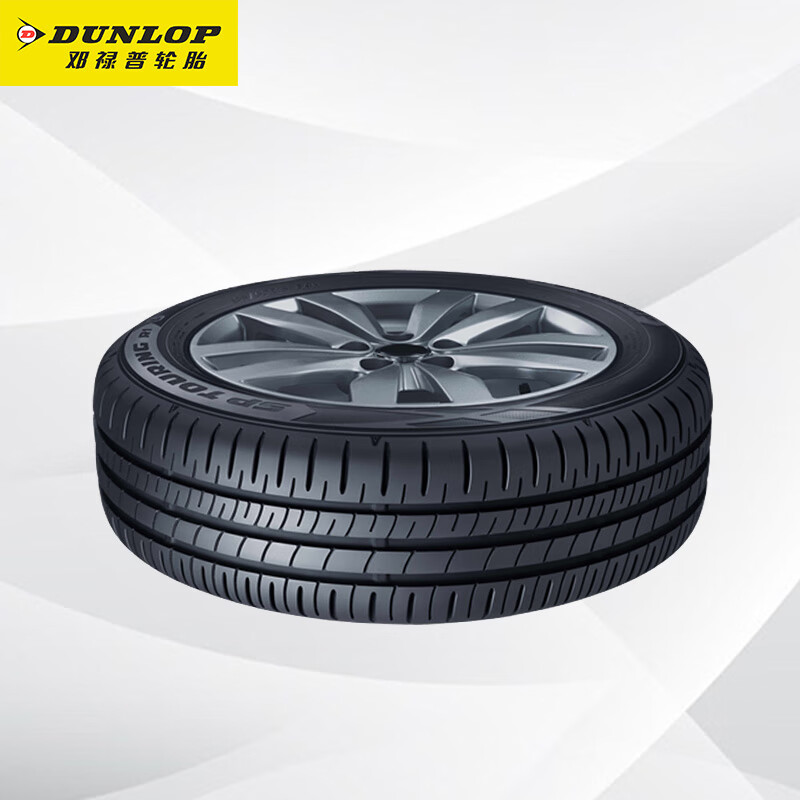 Dunlop (DUNLOP) car tires 205/55R16 91H SP-R1 suitable for Lavida/Corolla/Sagitar/Bora