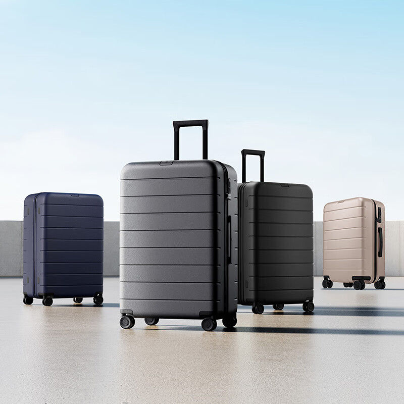 95% new Mijia Xiaomi suitcase 26-inch trolley case large capacity suitcase PC checked password box men's and women's leather suitcase blue