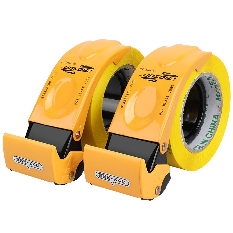 All-metal carton sealer, large and small wide transparent tape cutter, tape machine, express packager 5CM6CM tape tape machine, thickened iron hand-held manual sealing tape machine 9060 5.2-6cm upgraded replacement blade 10 pieces