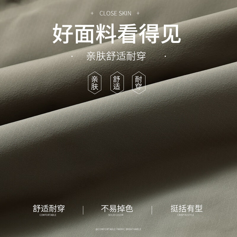 Flying in the snow mid-length down jacket men's removable hood windproof thickened winter extreme cold casual warm jacket men 185