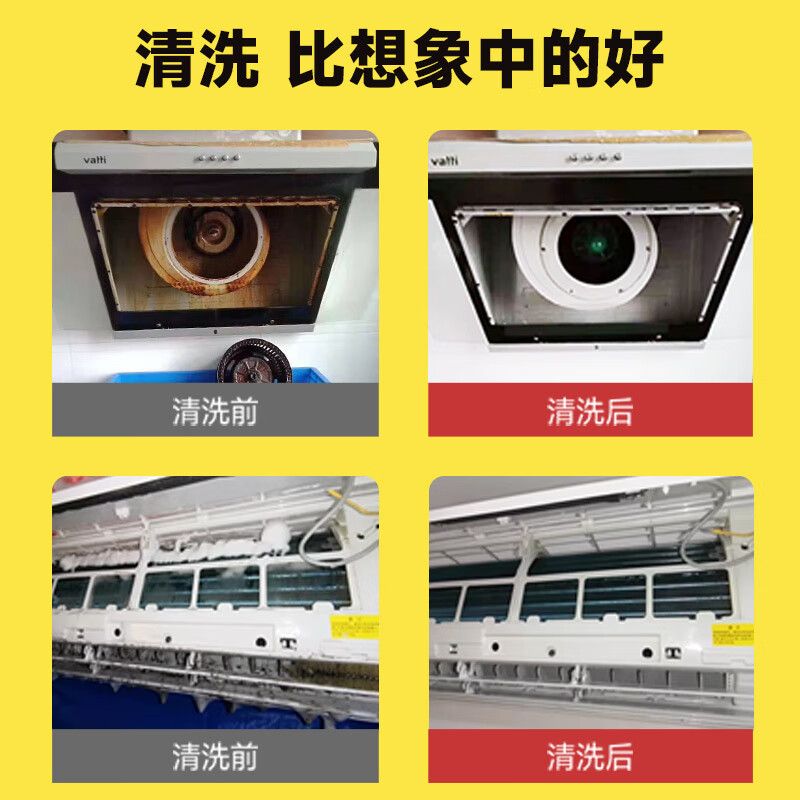 Yingheng Commercial Steam Cleaner High Temperature and High Pressure Housekeeping Home Appliances Cleaning Air Conditioning Tools Household Multifunctional All-in-One Cleaning Equipment High Temperature Kitchen Oil Fume Degreasing Cleaning Machine Trolley Box K8 Model Can Be Exposed to Causal Alkali 200 Jin High Pressure