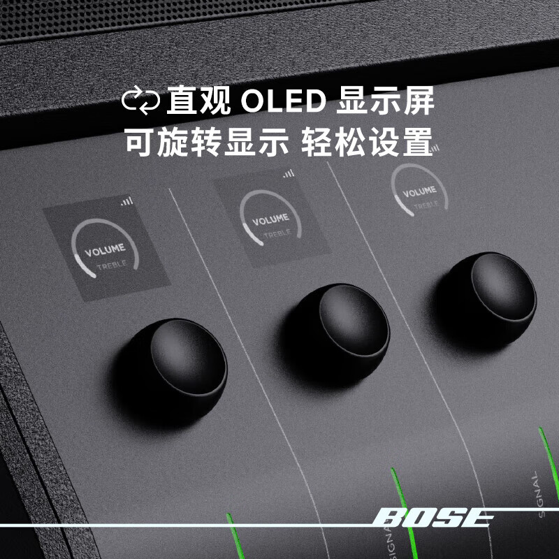 BOSE S1Pro+ Multifunctional Portable Wireless Bluetooth Speaker Outdoor K Singing Karaoke Professional Speaker Musical Instrument Speaker Stage Monitoring Speaker S1 Pro+ Singing Set