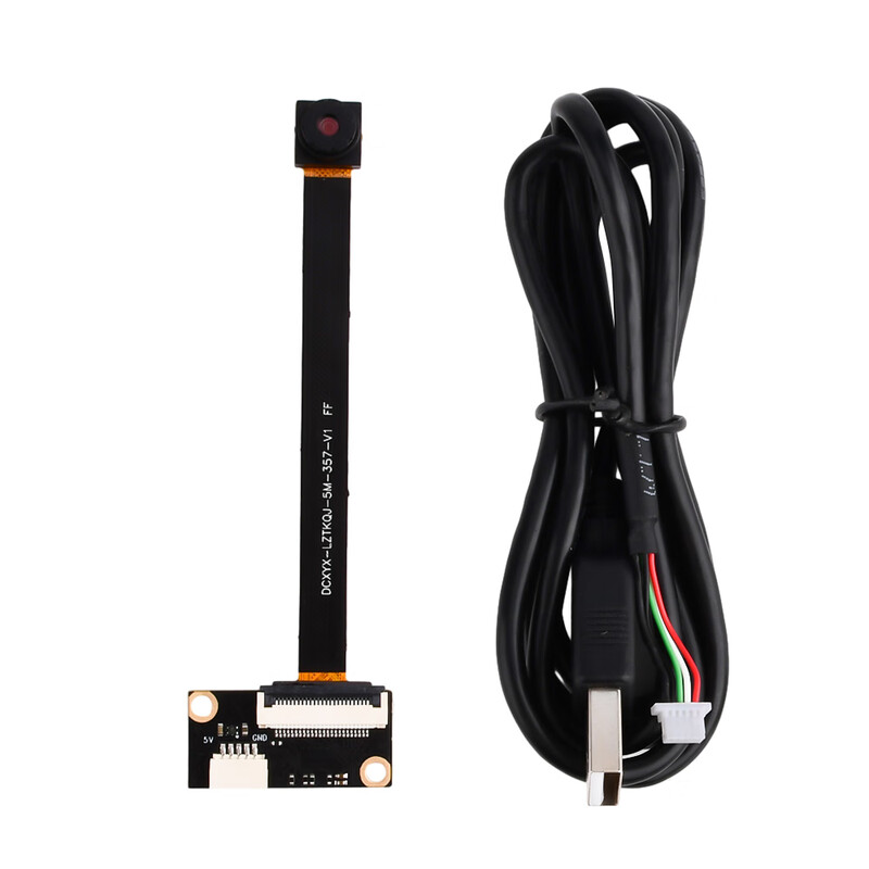 OV5640 camera module 5 million pixel all-in-one laptop USB driver-free module auto focus fixed focus 72 degree auto focus lens + USB cable 1.2 meters