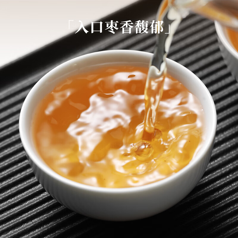 Qichun Fuding old white tea 500g Gongmei tea 18-year-old cake tea with Shoumei soaked tangerine peel bag for holiday drinking