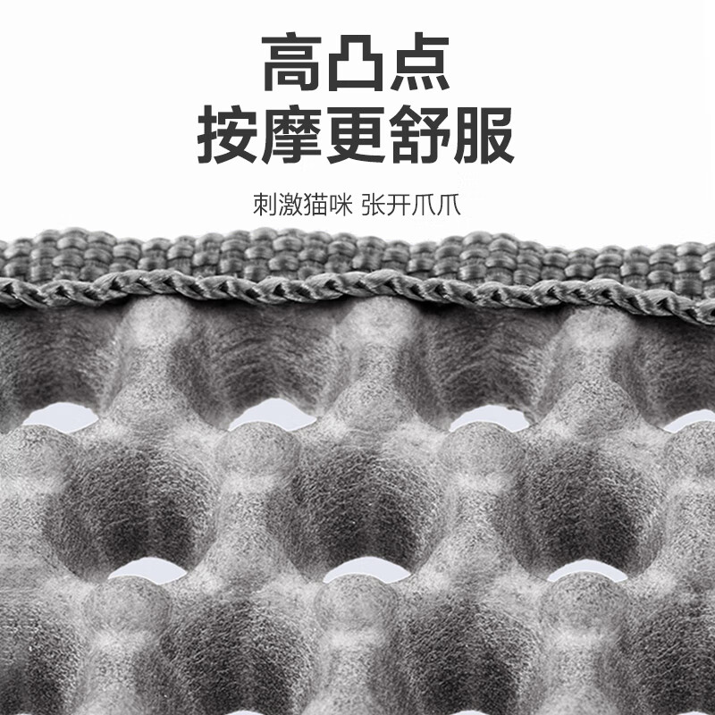 Cute star pet cat litter box mat extra large anti-bringing out double-layer sand control mat anti-slip sand filter mat wear-resistant and scratch-resistant cat supplies