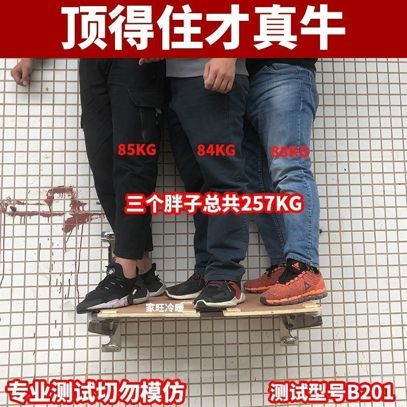 Ye Yu thickened cross arm bracket stainless steel air conditioner outdoor unit bracket universal-.P/P/P/P outdoor rack 1P thickened cross arm stainless steel bracket with gasket screw