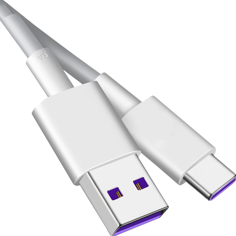 Original applicable vivoVIVOS9 data cable 33W dual engine flash charging vivos9e charging cable extremely fast vivoS9 charging cable 3A flash charging vivos9e charger 33W extremely fast flash charging cable 1 meter