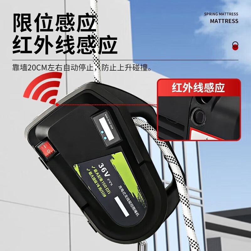 Shantou Lincun Rechargeable Rope Climbing Machine Outdoor Lift Electric King Kong Hoist Wireless Remote Control Exterior Wall Hoisting Crane Artifact 8 meters/minute, load capacity 240 kilograms, battery life 250 meters