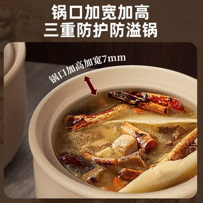 Persson old-fashioned traditional Chinese medicine frying pan household boiling medicine casserole crock pot boiling traditional Chinese medicine unglazed medicine pot frying pan decoction medicine jar open fire 3L