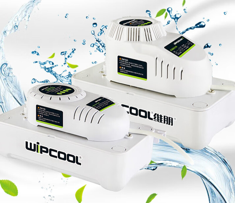 Weibon air conditioning drainage pump 24A electric pump fully automatic central air conditioning drainer condensate water lift pump water pump PC-125A (cabinet machine below 5 HP)