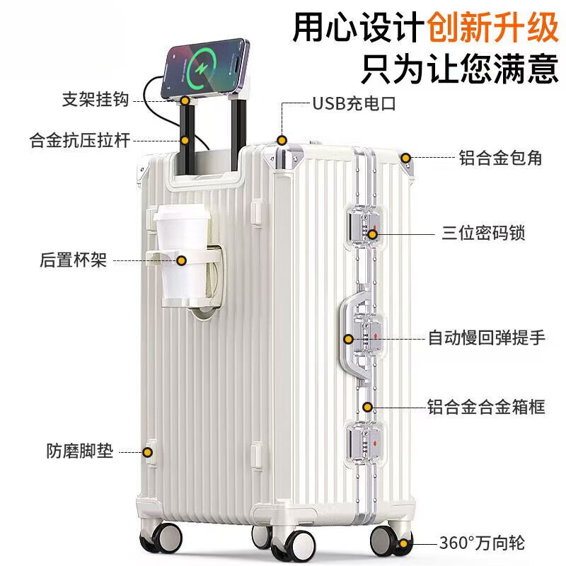Bif Paul 37 open suitcase trolley case aluminum frame thickened large capacity suitcase male and female students password box boarding case titanium gray 37 open thickened can seat 26 inches long distance students