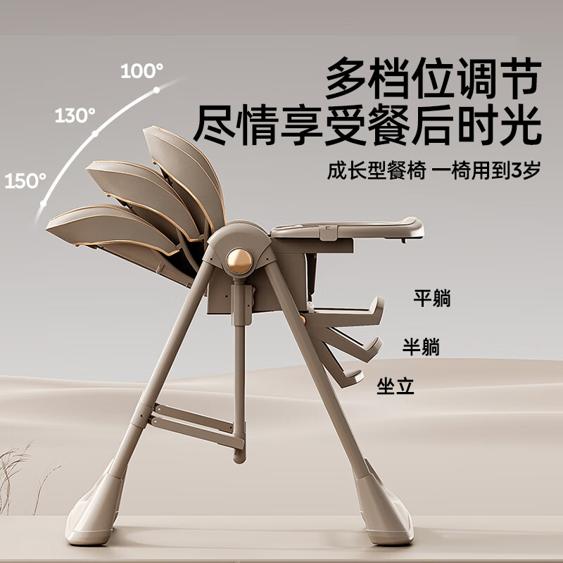 JOYNCLEON baby dining chair multi-functional foldable home portable baby dining table seat children's rocking chair cradle style - retro brown without wheels