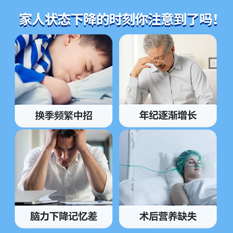 Zhongke Bovine Colostrum Capsules improve memory, immune globulin enhances immunity, rich in taurine authentic health products 60 capsules*1 bottle