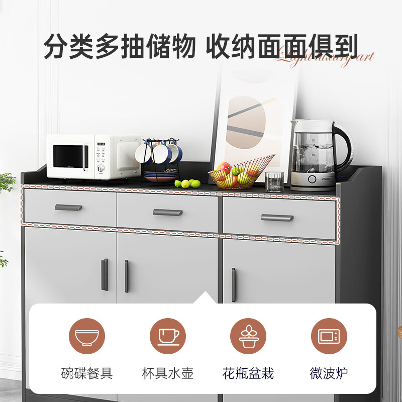 Yijiamu light luxury sideboard cupboard living room wall storage cabinet multi-functional storage cabinet modern simple tea cabinet wine cabinet classic two doors and two drawers 80*38*80CM self-assemble