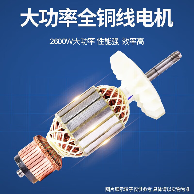 Dongcheng angle grinder S1M-FF-180SH angle grinder cutting machine grinder power tool