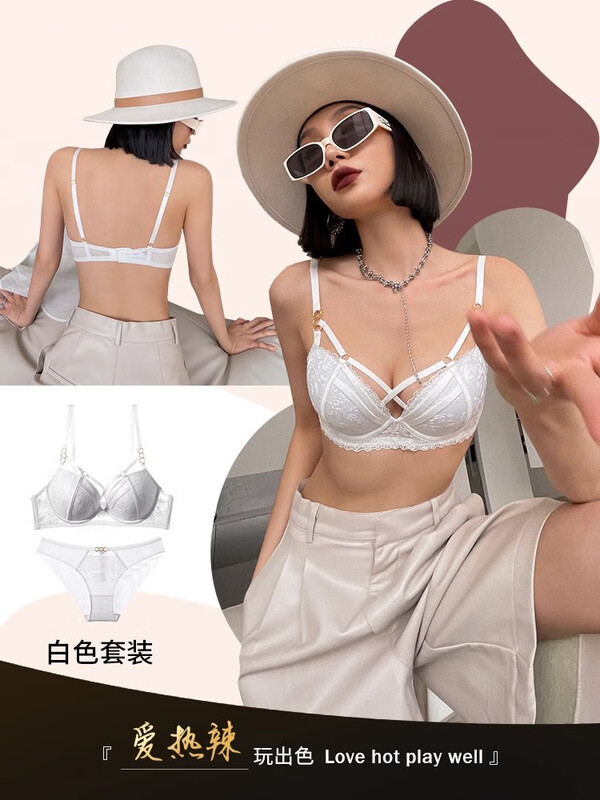 XMXT flagship zodiac year thin beautiful back lace bra push-up to hold side breasts, big breasts, small bra set for women, red 75B