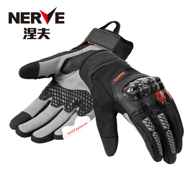 NERVE Nev Cyber Motorcycle Riding Gloves Winter Magnetic Suction Men's and Women's Carbon Fiber Warm and Waterproof Black/Red L