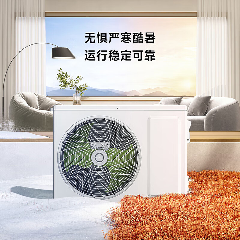 Xiaomi (MI) air conditioner Mijia 2HP/3HP giant power-saving Pro vertical cabinet machine with large air outlet, soft air, fresh air, natural wind, fast cooling and heating, frequency conversion, household low noise, intelligent interconnection, self-cleaning, 3 HP, level 2 energy efficiency, gold-plated model, natural wind feeling, large hanging machine