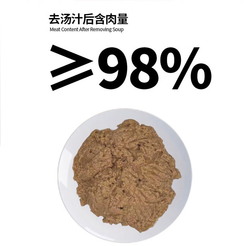 K9 Cat Canned Staple Food Chicken Flavor Full Price Wet Food for Kittens and Adult Cats Universal 170g*6 cans