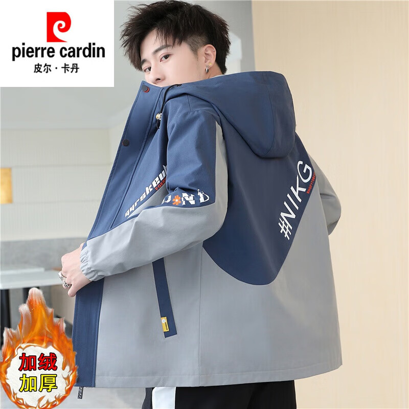 Pierre Cardin youth thickened velvet warm and cold-resistant jacket men's autumn and winter new cotton jacket for middle school students trendy 9916 blue gray velvet 2XL recommended 120-140 pounds