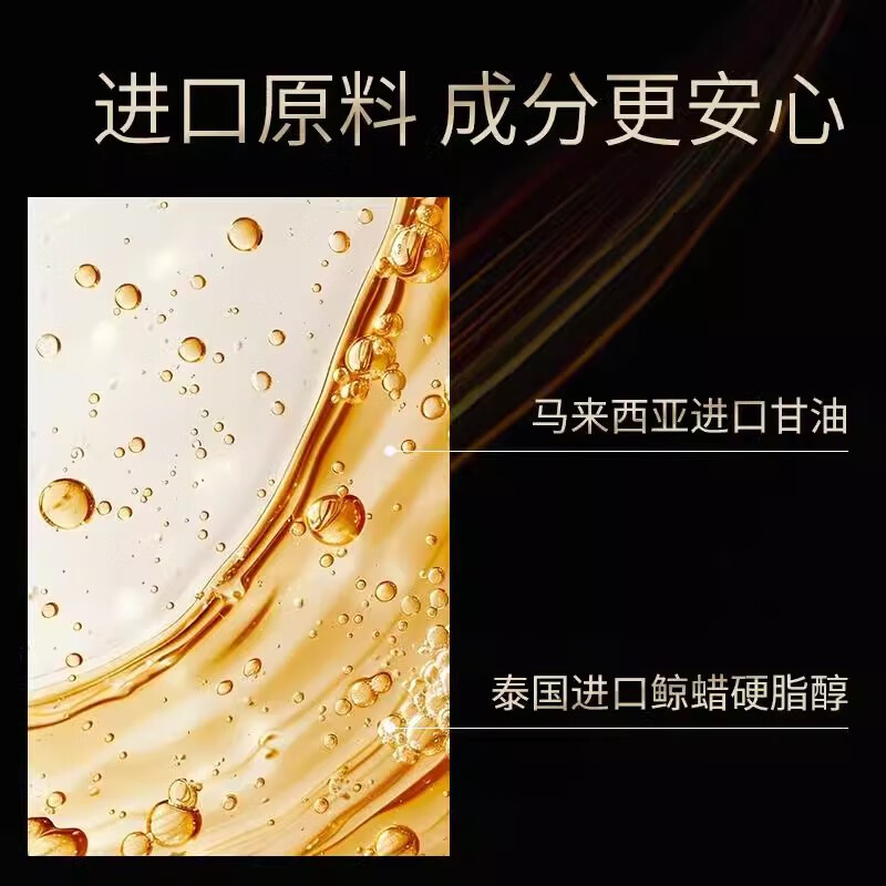 Honey Bundle Honey Bundle Cream before makeup, isolating pores and moisturizing primer for women, refreshing and docile, not easy to get stuck, one bottle