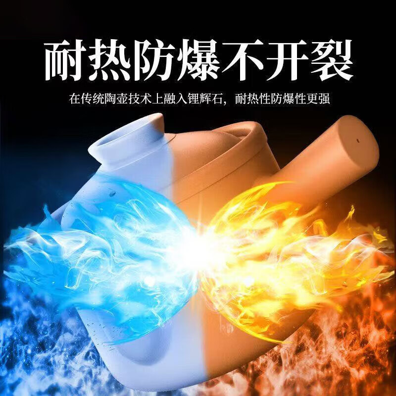Persson old-fashioned traditional Chinese medicine frying pan household boiling medicine casserole crock pot boiling traditional Chinese medicine unglazed medicine pot frying pan decoction medicine jar open fire 3L