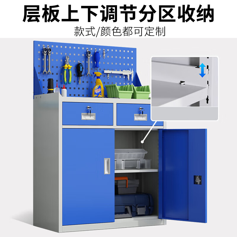 INFORM heavy-duty tool cabinet, thickened metal cabinet, workshop parts cabinet, double-section cabinet without hanging plate