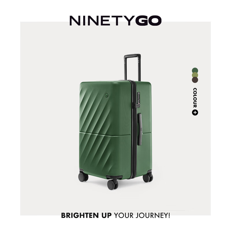 90 points suitcase, wave box, large capacity pier box, men's and women's trolley case, PC travel code box, universal wheel boarding case, olive green 24 inches, checked + medium and long-distance travel