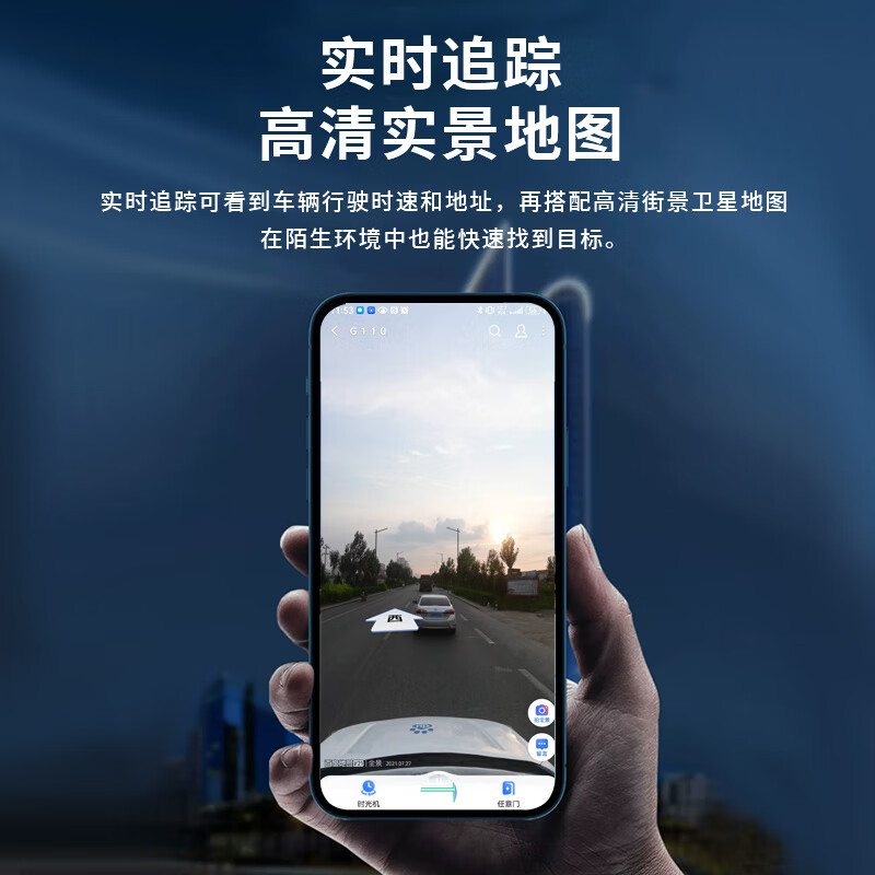 Fumanlin locator electric vehicle anti-theft tracking artifact car motorcycle Beidou satellite gps alarm wiring free of charge