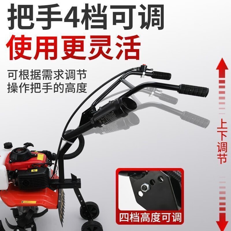 Wuyang Honda high-power four-stroke small micro-tiller multi-functional agricultural plowing trenching plowing soil loosening plow plow four-stroke micro-tiller + soil loosening wheel