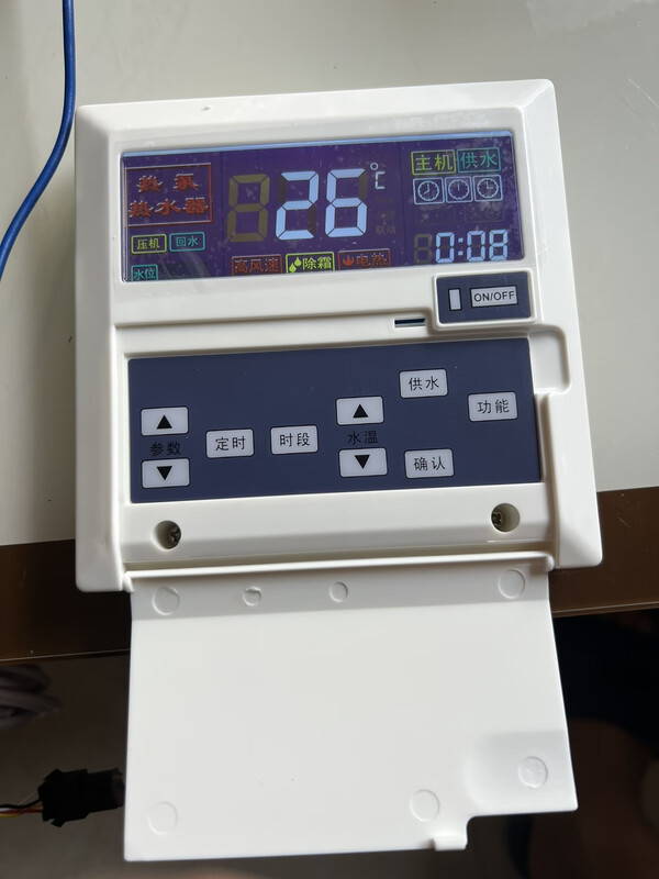 Ousdan household air energy heat pump water heater display KZ02C-22/E, motherboard KZ03B-A1/F wire control KZ02C-22/E