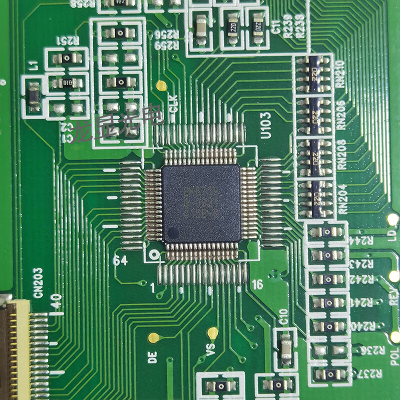 Innolux original 7-inch AT070TN83 V.1/V1 AT070TN84 Shenzhen spot can be equipped with touch driver board driver board