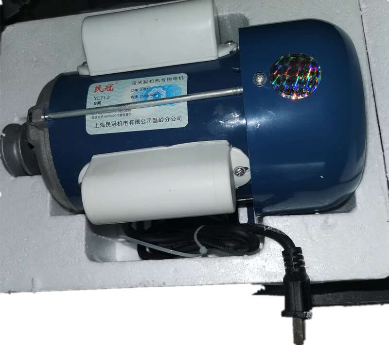 OUOETY corn thresher special motor household 220V small agricultural machinery motor single-phase YL71-2 motor YL71-2-3.8 pure copper wire motor