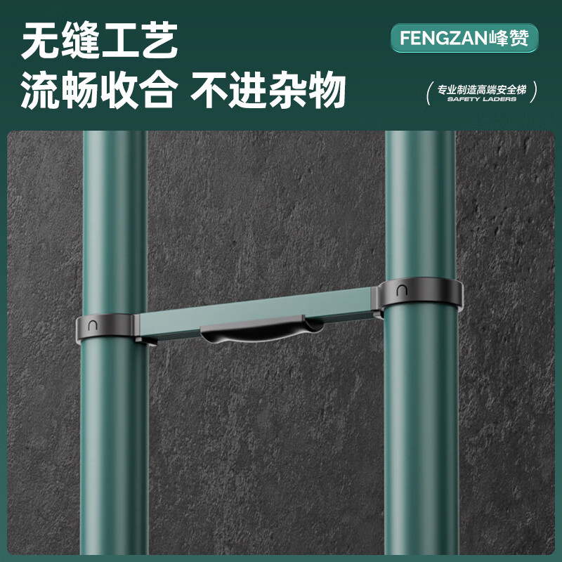 Fengzan telescopic ladder lifting engineering ladder portable household straight ladder folding single-sided ladder bamboo ladder thickened extra hard steel thickened extra hard steel dark green straight ladder 2.3 meters
