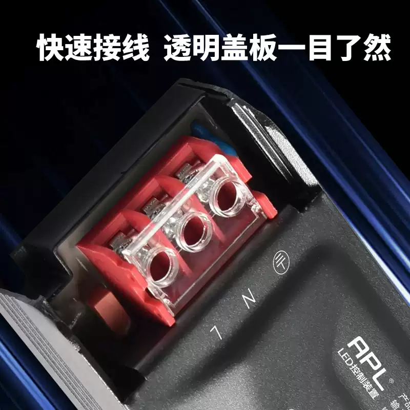 Huilong ultra-thin transformer 220 to 24v low voltage drive power led light strip start luminous letter box billboard 24V upgraded model 200W--2 years warranty