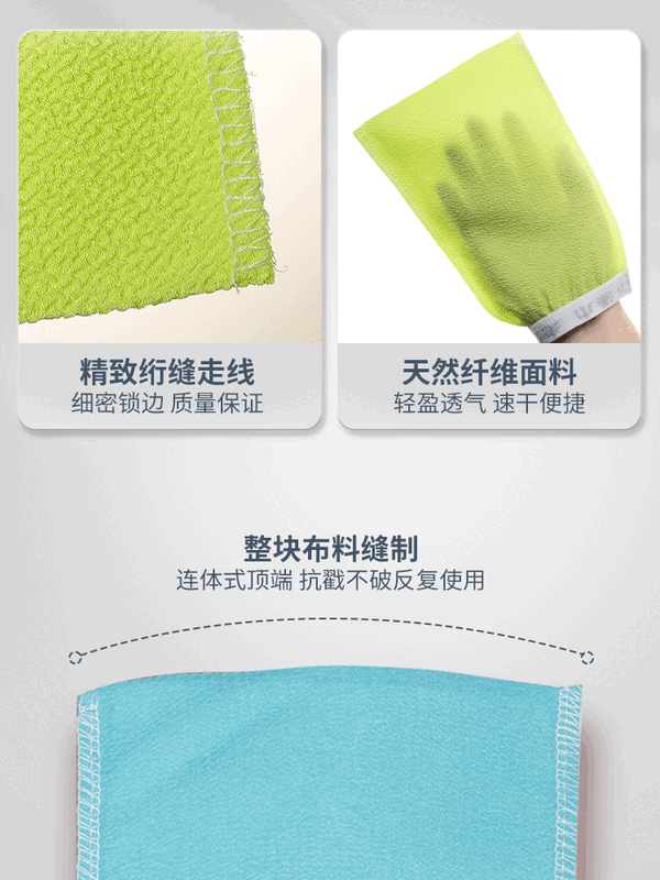 Laotang Northeast Bathhouse Disposable Bath Towel for Women, Does Not Harm the Skin, Strong Mud Back Bath Towel for Bathing, Choose It if You Are Afraid of Pain, 5 Fine Sands (Different Colors)