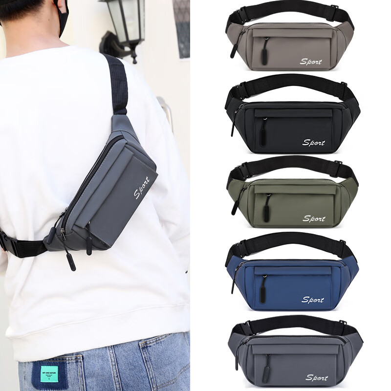 QUEEN TRIP New Men's Waist Bag Construction Site Stall Cashier Bag Outdoor Mountain Cycling Climbing Mobile Phone Bag Diagonal Chest Bag Military Green