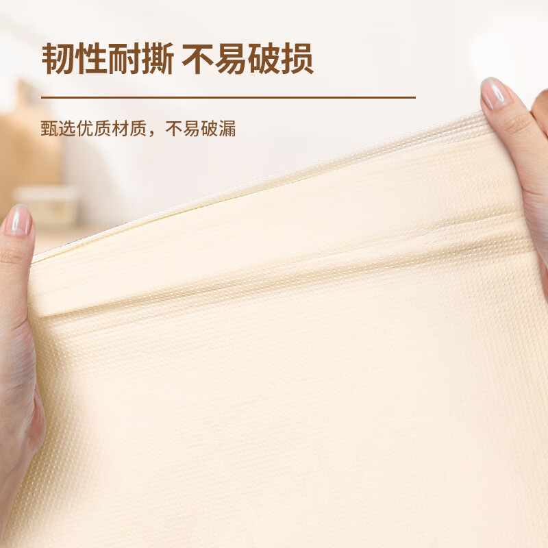 Beyou disposable tablecloth stone cloth disposable tablecloth rectangular waterproof and oil-proof thickened hotel dining room commercial delivery versatile light yellow 1.2x1.8 meters 10 sheets stack