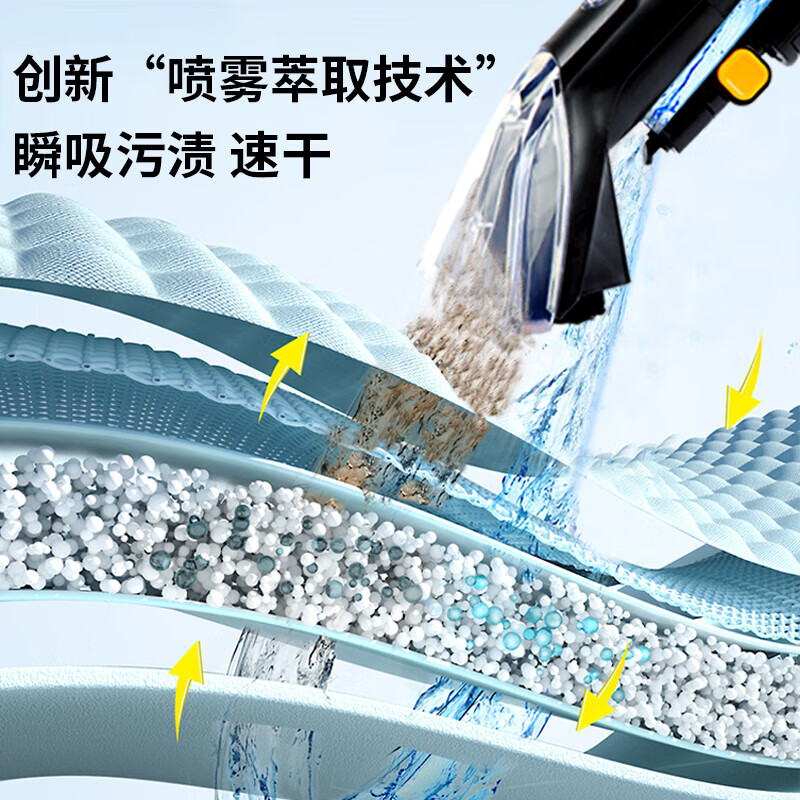 Vacmaster American Vacmaster fabric sofa cleaning machine carpet cleaning artifact mattress curtain car beauty cleaning artifact household spray and extraction all-in-one machine vacuum cleaner and suction all-in-one machine (upgraded 30L) commercial fabric carpet and sofa cleaning machine